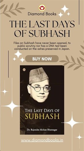 Netaji Subhas Chandra Bose: Mystery of His Final Days | Must-Watch