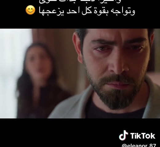‏#انت_من_احببت #مسلسلات_تركية #دراما_تركيه🎬🇹🇷 #حلقات_كامله