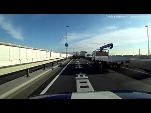 【Japanese Highway】Driving the Shutoko (Tokyo Metropolitan Expressway) Tokyo to Yokohama