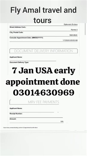 7 Jan USA early appointment done | how to get us visa appointment date | USA appointment