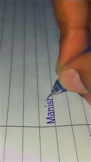 Comment your name|| Manish Name Art Drawing