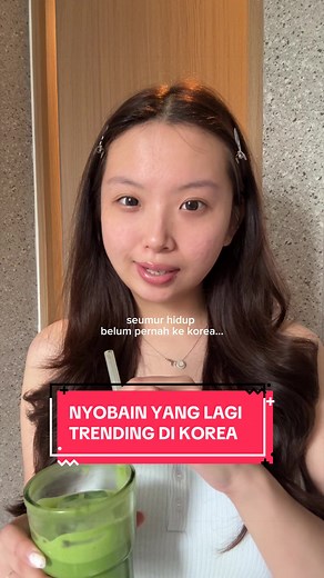 Korean Skincare Products Girls Love