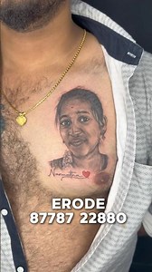 Emotional Portrait Tattoo Transformation ❤️ | Realistic Tattoo, The Infinity Tattoo Studio in Erode