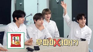 قسمت 14 برنامه EN-O'CLOCK انهایپن ( زیرنویس فارسی )