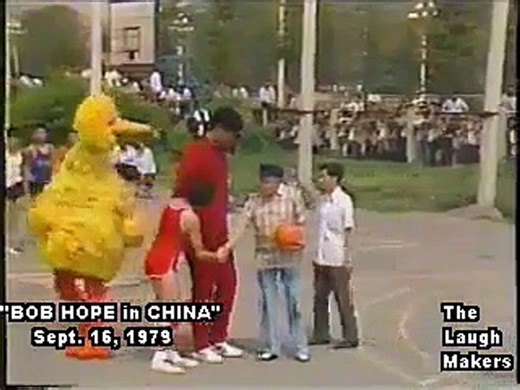Bob Hope on the Road to China | movie | 1979 | Official Clip