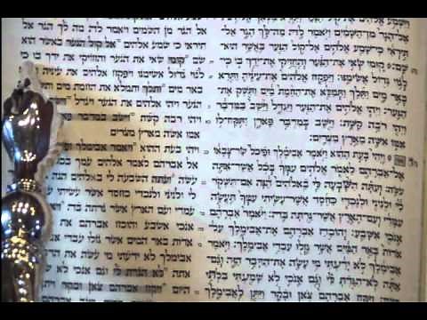 Rosh Hashanah Torah Reading - first day - Rabbi Weisblum Rosh Hashanah Torah Reading - first day