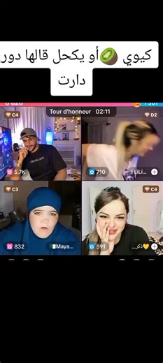 Vidéos de Dana❤✨ (@._58015) avec son original - Dana❤✨