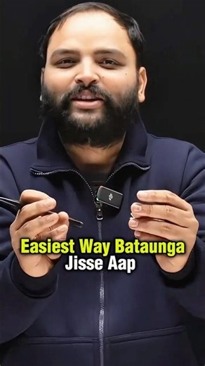 Class 8th : Solve Percentage Questions in Seconds 🔥| Class 8 Chapter 7 #class8 #percentage #esaral