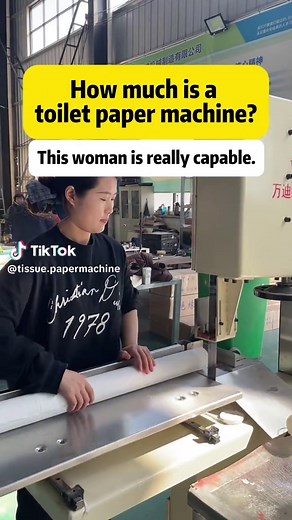 tissue.papermachine on TikTok