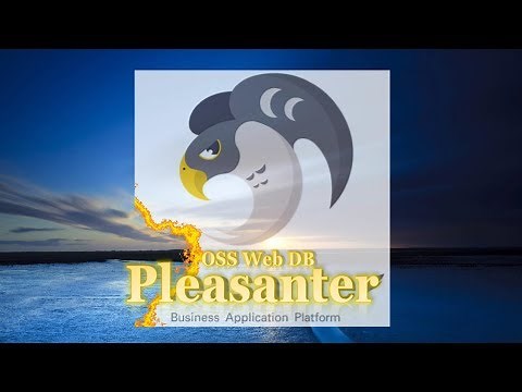 Pleasanter_基本操作説明