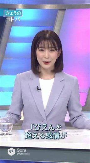 最新の生成AIニュースとトレンド