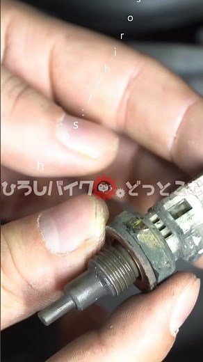 #Shorts｜How to remove the exhaust gas O2 sensor YAMAHA GEAR O2センサーの外し方