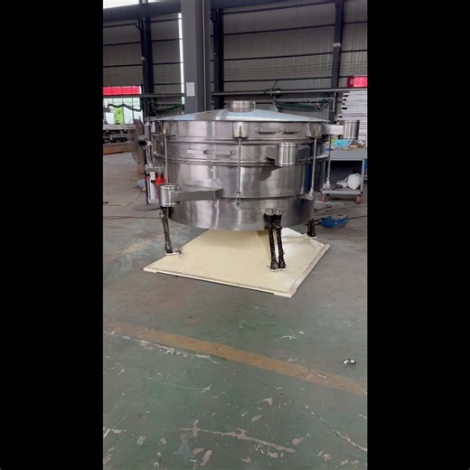 High Efficiency Flour Tumbler Sifter Machine Rotary Food Vibrating Sieve Round Tumbler Swing Screen