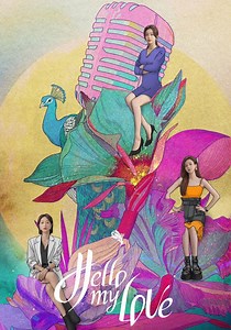 Hello My Love - streaming tv show online
