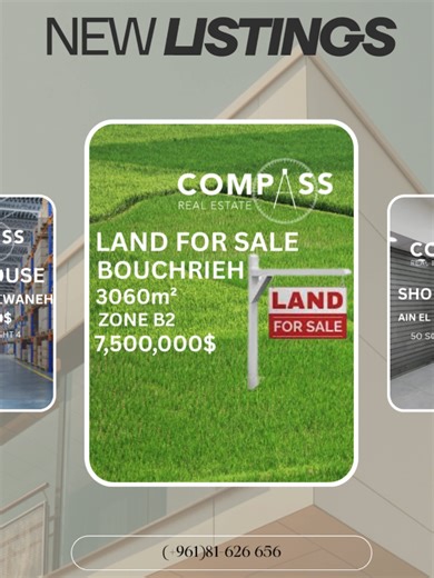 ‏(961)81-626 656 #commercial #warehouse #land #realestate #2026
