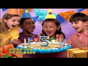 [수학특공대 우미주미] 오프닝