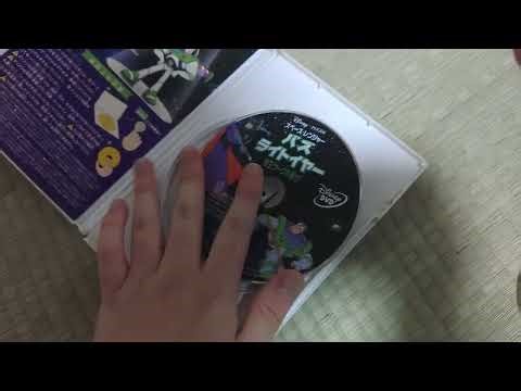 Buzz Lightyear: The Star Command The Adventure Begins DVD Japanese Review