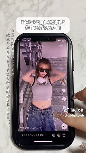 あなたのiPhoneで動く壁紙を簡単に設定する方法