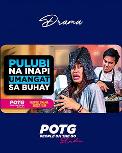 Pulubing Pinagtabuyan Sumikap Magpayaman! | POTG Studio Extension