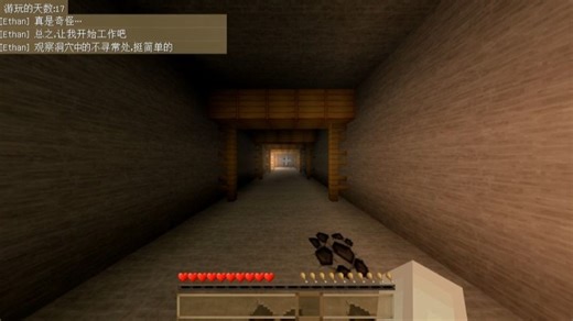 【哥尔德斯】我的世界原创地图《psychology》全流程展示