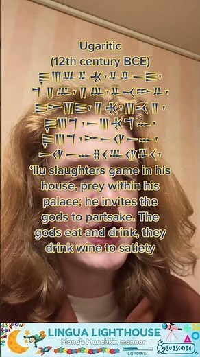 The Sound of Ancient Semitic Languages | Hear the Voices of the Past! 📜✨