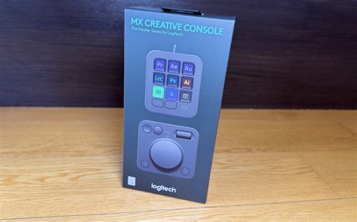 Logitech MX Creative Console - More Shortcuts to Productivity