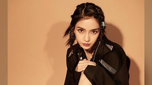 【珊珊爱33】Up主探索中，欢迎收看求三连！