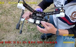 H380 V4配 Holybro Mini Pixhawk4与 海科 HAKRC 35A ESC 的飞行表现
