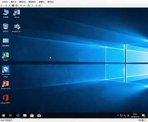 windows10 - 更改电源模式