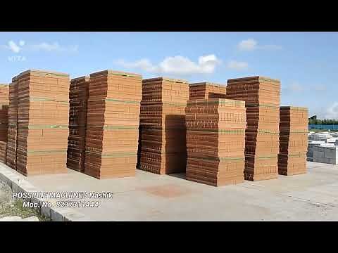 India's One of Biggest CSEB Block Manufacturing Plant by Possible Machines