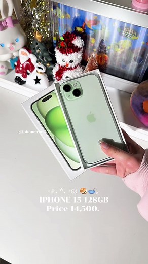 ขายไอโฟน 15 มือสอง สีเขียว ราคาถูก