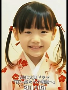 芦田愛菜の成長と可愛さの軌跡