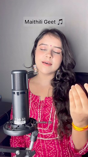 3.2K views · 39 reactions | Bihar is also known for Maithili Language 﫶 राम राम  अपने सभ मिथिलावासी एई मैथिली गीतक आनंद उठाबु 殺 #mithila #maithili #mithilanchal #maithilisong #maithiligeet #anamikajha #mithilaculture #hum_bihari_1 Jai Mithila Jai Maithili 殺 | Anamika Jha | Facebook