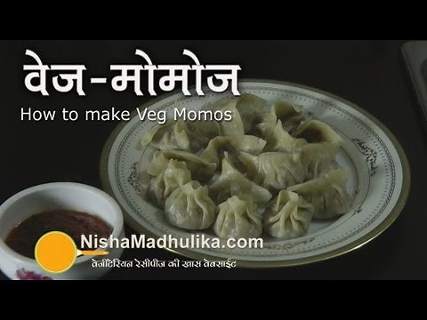 Vegetable Momos recipe - Veg Momos recipe