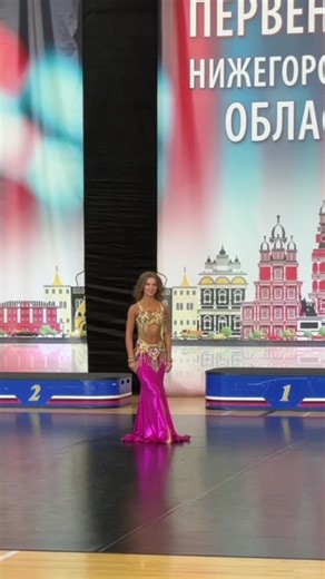 Exploring the Beauty of Belly Dance