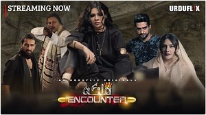 From Drama to suspense, Malika Encounter has it all covered! Watch #MalikaEncounter streaming now, only on #URDUFLIX https://bit.ly/3Odwm75 Sara Loren UrduFlixofficial Farhan Gauher #urduflixoriginal #saraloren #danialafzalkhan #streamingnow #webseries #suspense #action #crime #queen #emaxtv | Urduflix