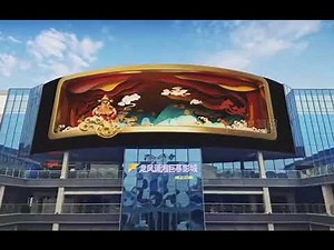 Naked eye 3D LED display on CBD building