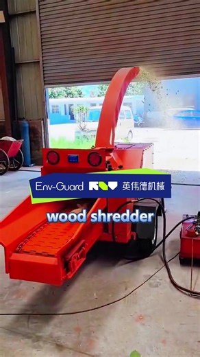 #woodshredder #wood #shredder #shreddermachine #woodworking