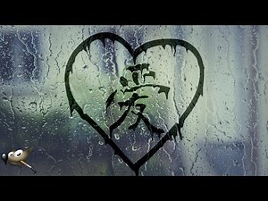 雨玻璃文字效果，雨玻璃特效【图形特效】【文字特效】#gimp2.10 #gimp特效演示