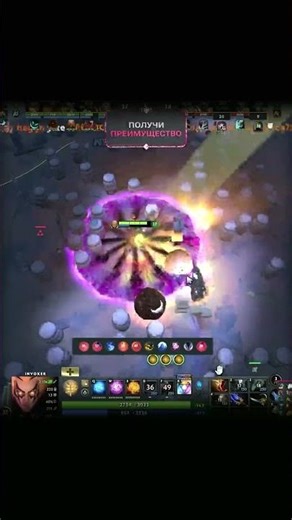 АРК ВАРДЕН И ИНВОКЕР С ЧИТАМИ ДОТА 2 #shorts #дота #dota2 #dota #дота2