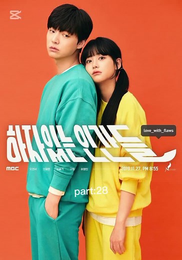 part:28 #foryoupage #tingles #viw #foryou #video #fypシ #kdarama #daramavideo #hindi @For You @k Darama Hindi @TikTok Bangladesh