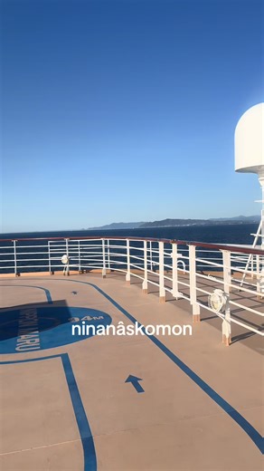 fuji san 💚 #indigenoustiktok #nativetiktok #swy37