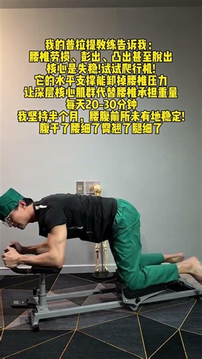 Fast Track vs Slow Pace: 20-Minute Challenge in 1 Week vs 2 Weeks