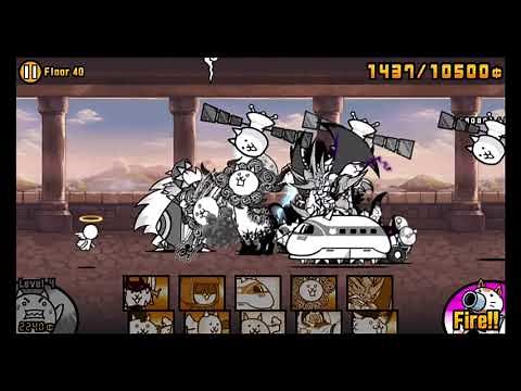The Battle Cats - Floor 40 (Driller + Catellite)