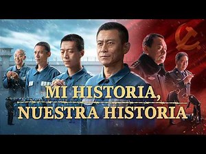 Película cristiana｜Mi historia, nuestra historia｜Testimonio de fe en las prisiones del PCCh