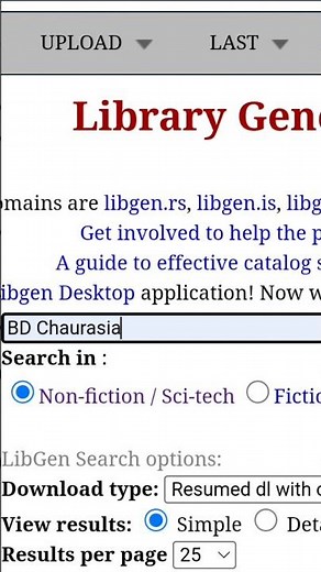 ⚡Download any Book😍 | Best website for medical books | #ebook #pdf #download #free #mbbs #study