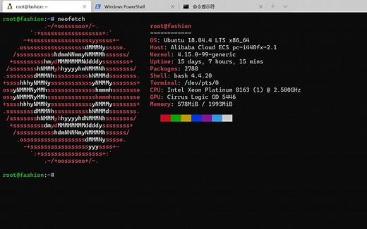 Windows Terminal如何切换默认终端