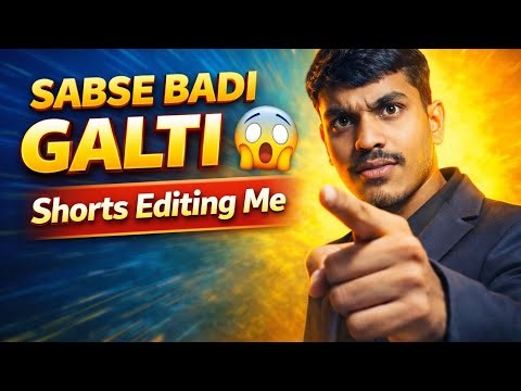 YouTube Par Views Kyu Nahi Aate? 90% Creators Ye Mistake Karte Hain