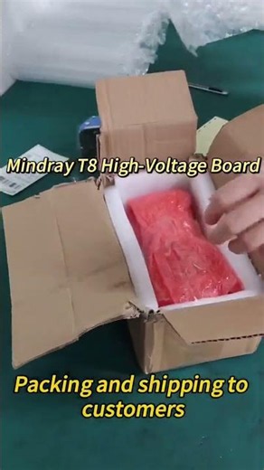 Mindray T8 Patient Monitor Inverter Board