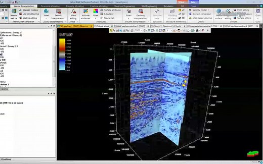 Petrel三维地震属性与沿层属性提取